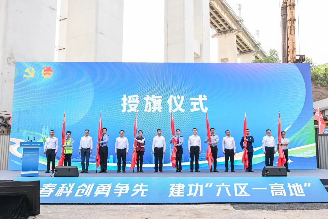 喜报！重庆环大学人才创新创业服务港建设青年突击队入选市级典型案例